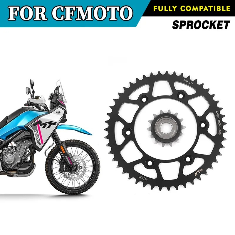 Motorcycle Parts Chain - Zębatka łańcuchowa 47 zębów (duża i