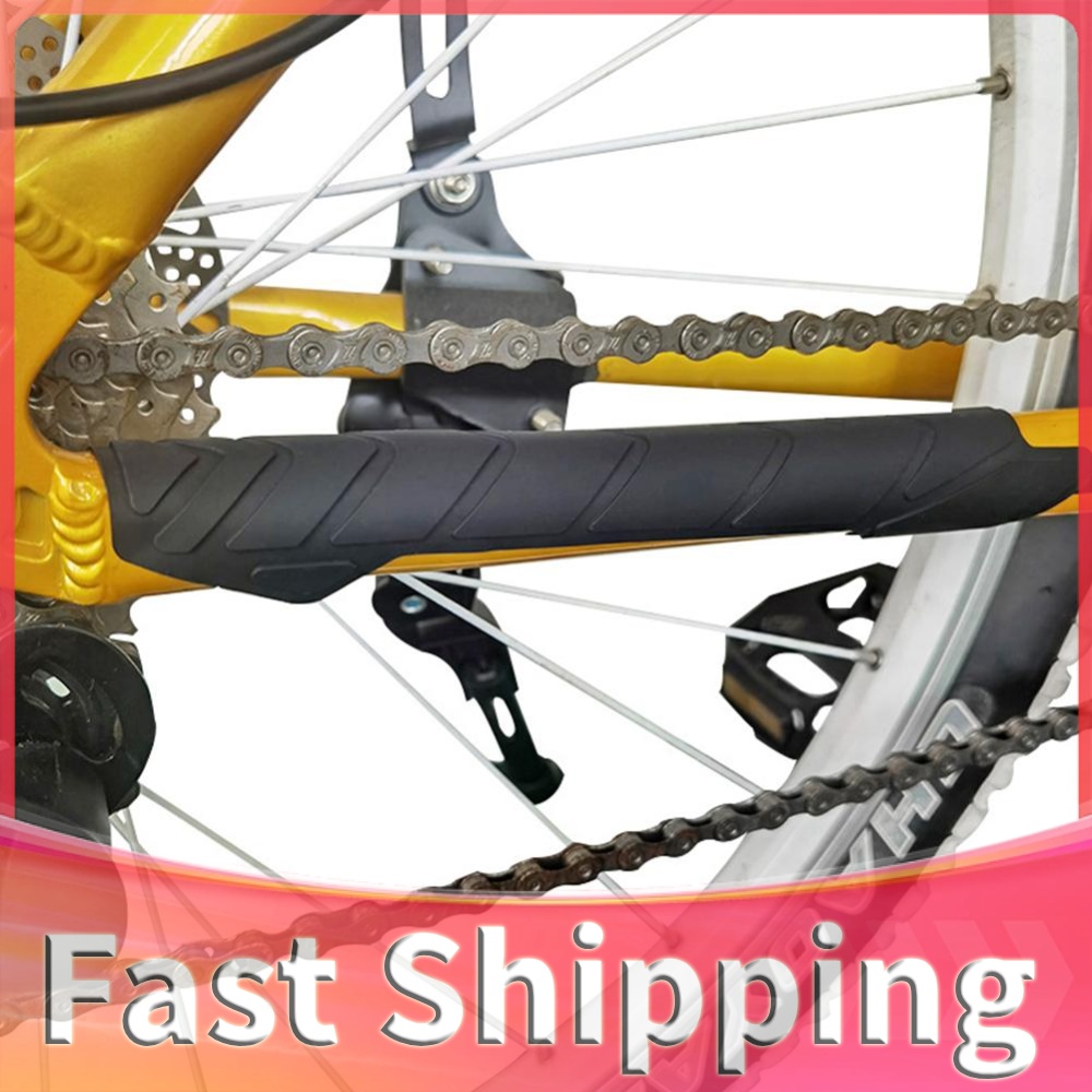 Bike Chain - Naklejka ochronna na łańcuch roweru górskiego,