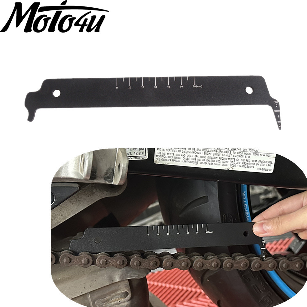 Kontroler łańcucha motocyklowe – 428 Chain recenzja i cena